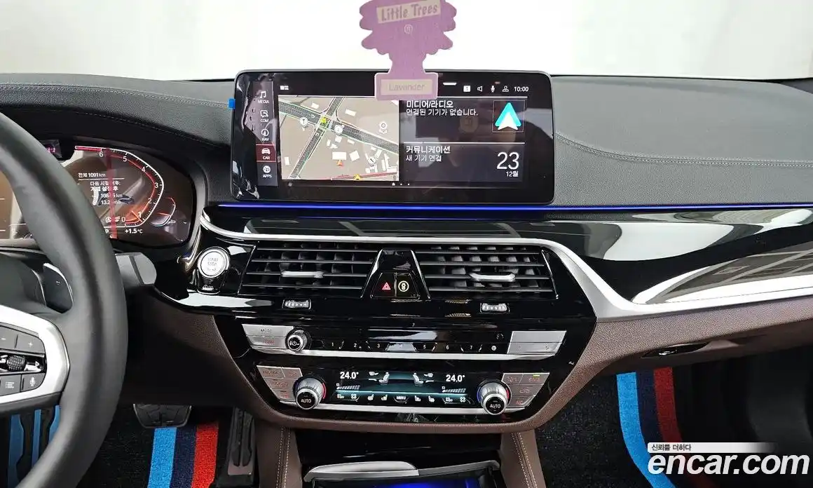 BMW 5-Series 2022 2.0 Автомат в Москве № 186732, фото 20