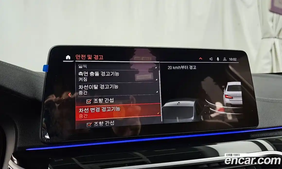 BMW 5-Series 2022 2.0 Автомат в Москве № 186732, фото 4