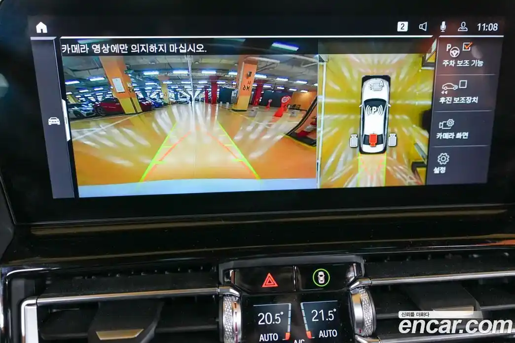 BMW 8-Series 2023 4.4 Автомат в Москве № 188030, фото 14