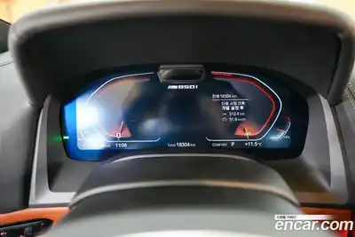 BMW 8-Series 2023 4.4 Автомат в Москве № 188030, миниатюра 8