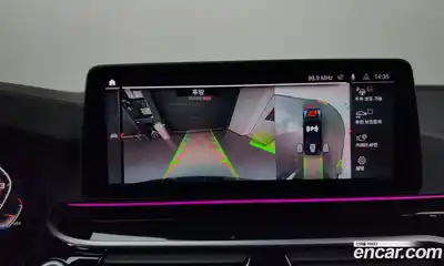 BMW 5-Series 2023 2.0 Автомат в Москве № 188745, миниатюра 2