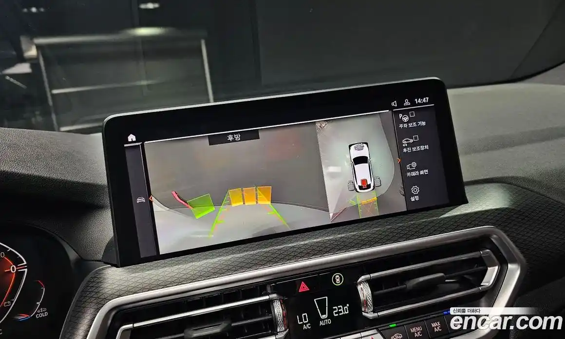 BMW X4 2023 2.0 Автомат в Москве № 189774, фото 15