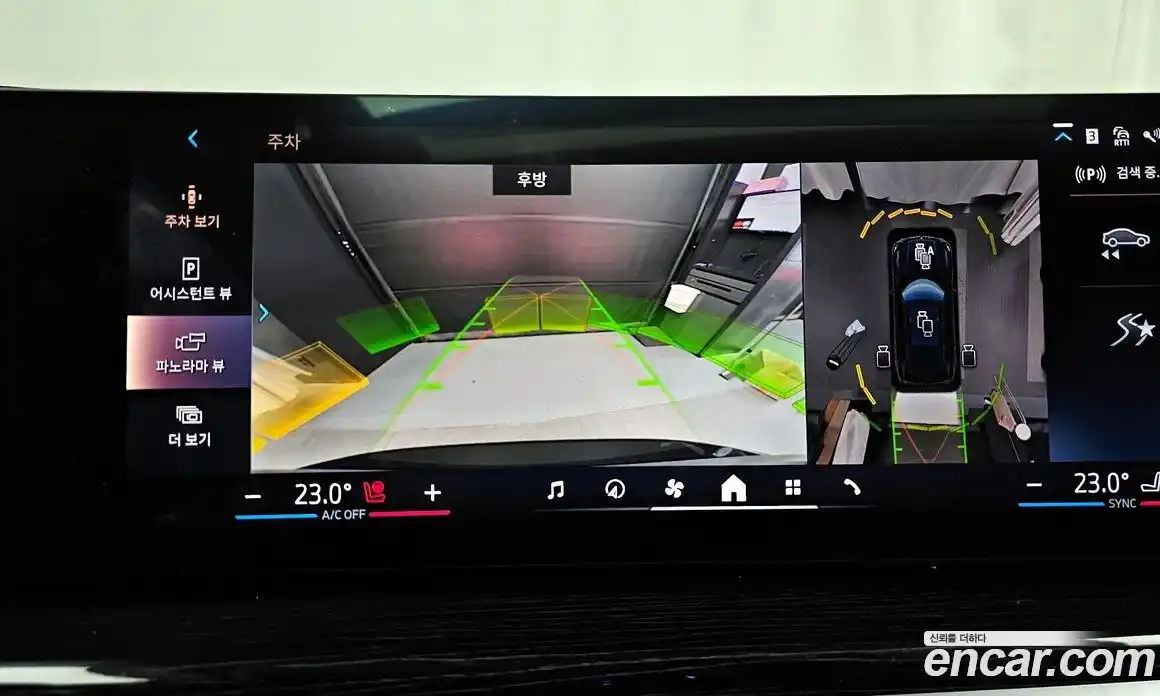 BMW X5 2024 3.0 Автомат в Москве № 191220, фото 16