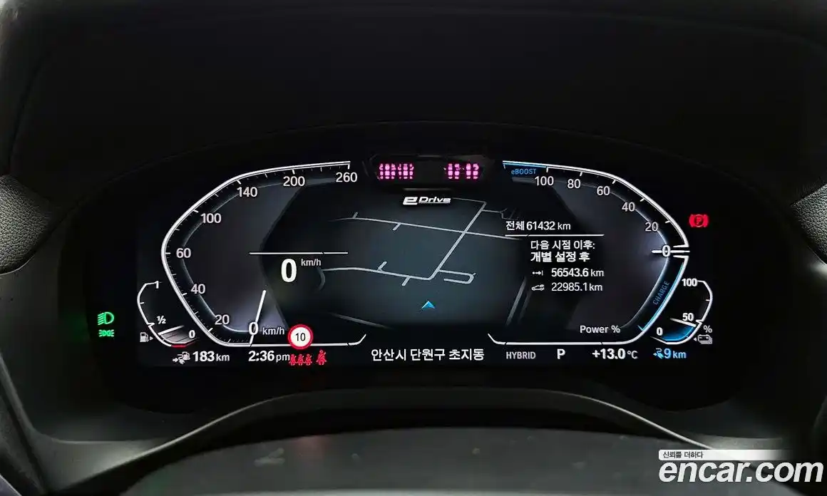 BMW X3 2022 2.0 Автомат в Москве № 191774, фото 18