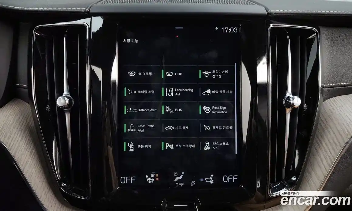 Volvo XC60 2019 2.0 Автомат в Москве № 197098, фото 16