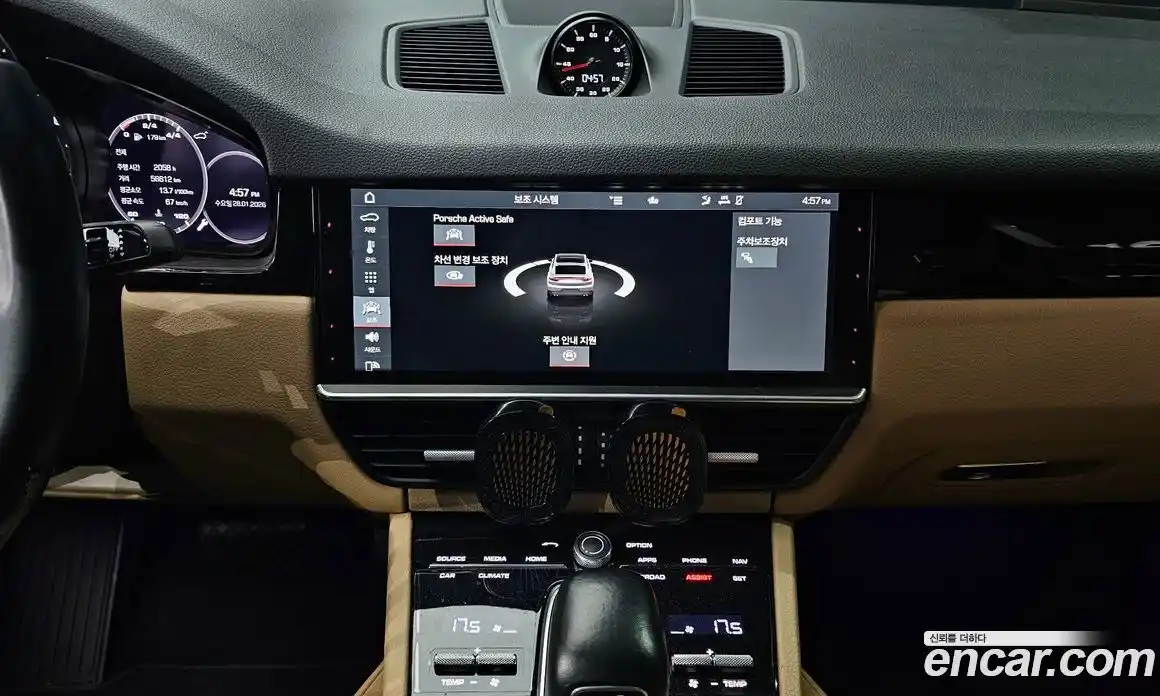 Porsche Cayenne 2021 3.0 Автомат в Москве № 197401, фото 13