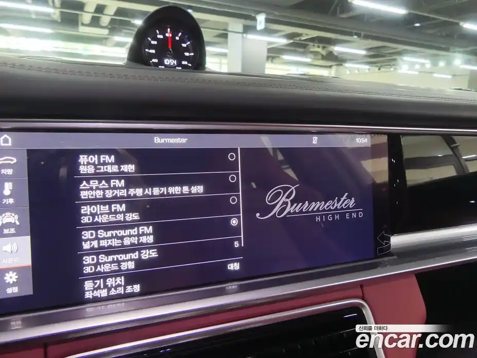 Porsche Panamera 2019 4.0 Автомат в Москве № 197888, фото 9