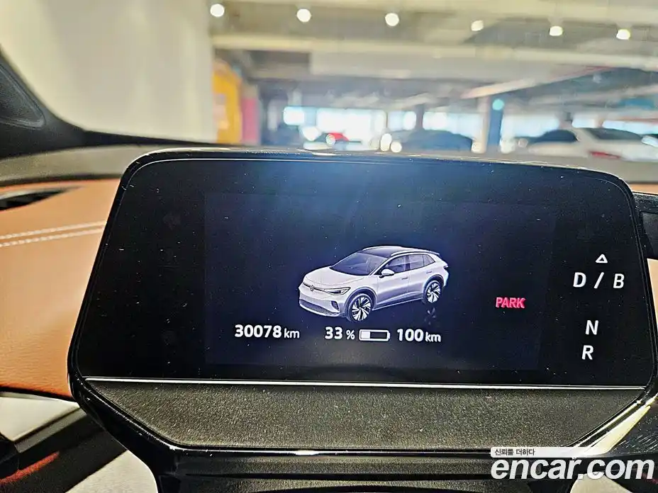 Volkswagen ID.4 2023 0.2 Автомат в Москве № 199070, фото 12