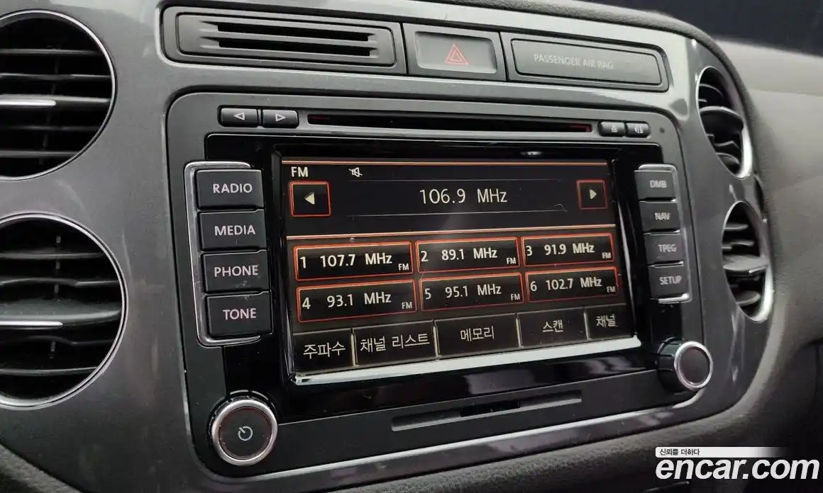 Volkswagen Tiguan 2016 2.0 Автомат в Москве № 199196, фото 18