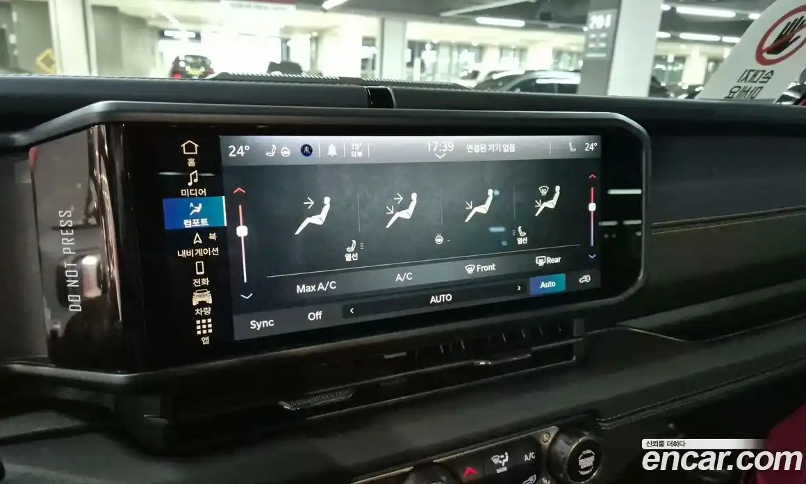 Jeep Wrangler 2024 2.0 Автомат в Москве № 199377, фото 14