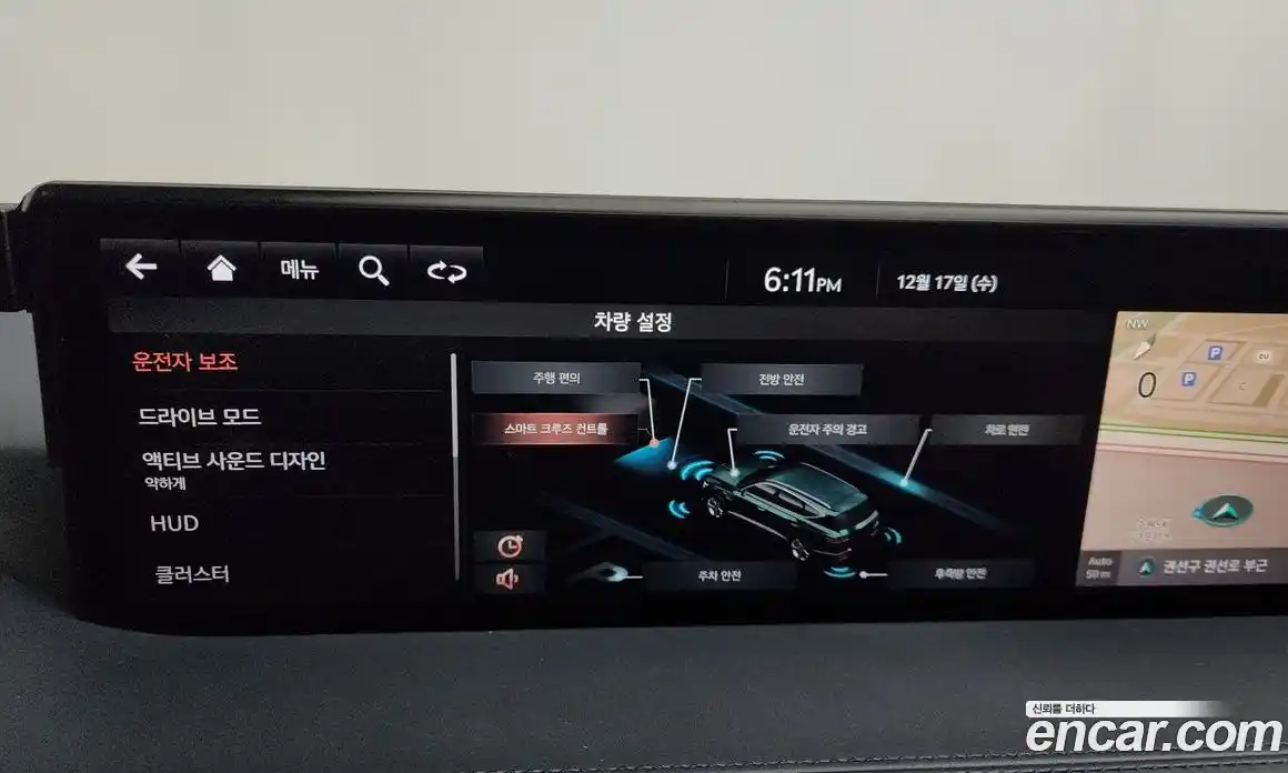 Genesis GV80 2020 3.5 Автомат в Москве № 205719, фото 14