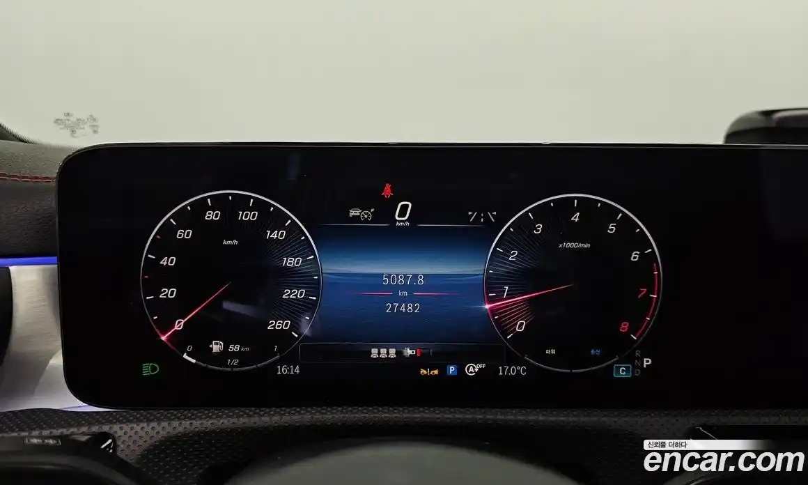 Mercedes-Benz CLA-Class 2024 2.0 Автомат в Москве № 206210, фото 11