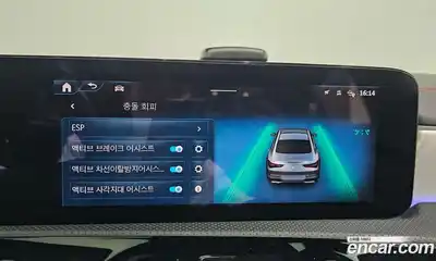 Mercedes-Benz CLA-Class 2024 2.0 Автомат в Москве № 206210, миниатюра 6