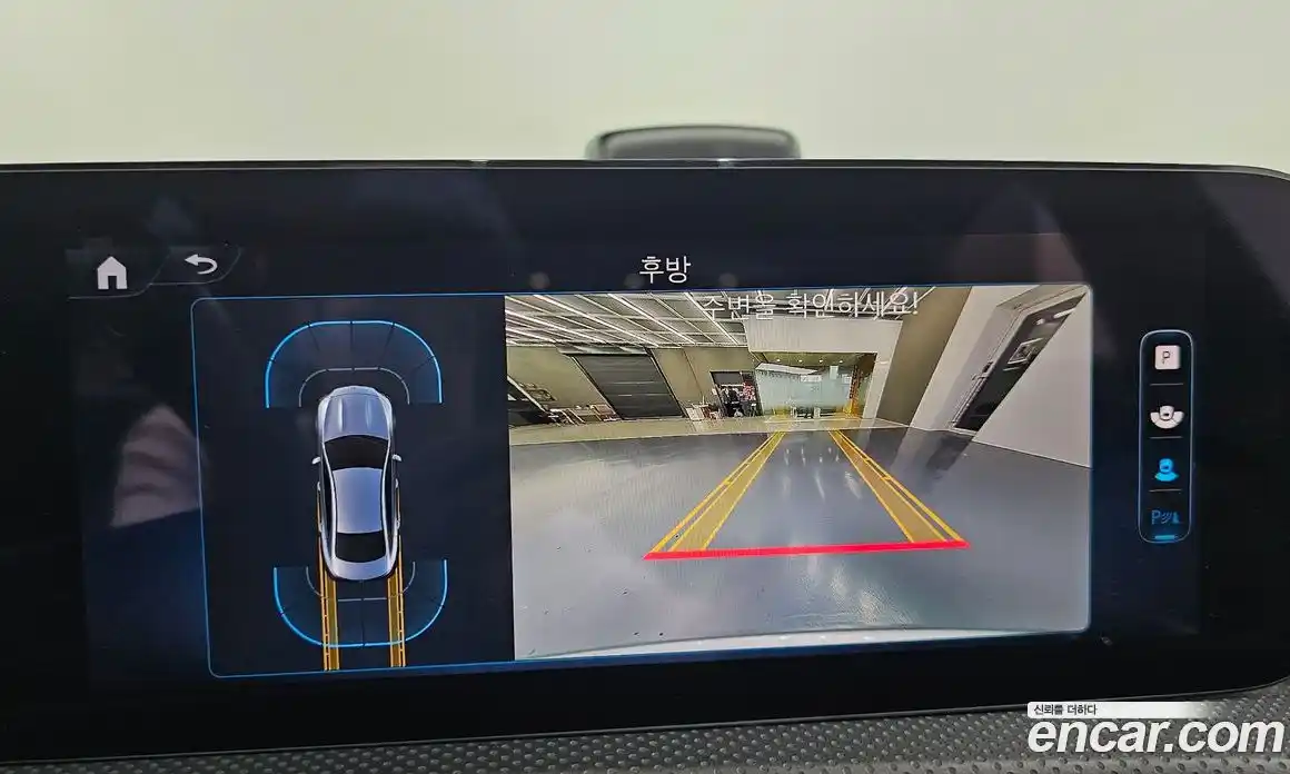 Mercedes-Benz CLA-Class 2024 2.0 Автомат в Москве № 206210, фото 10