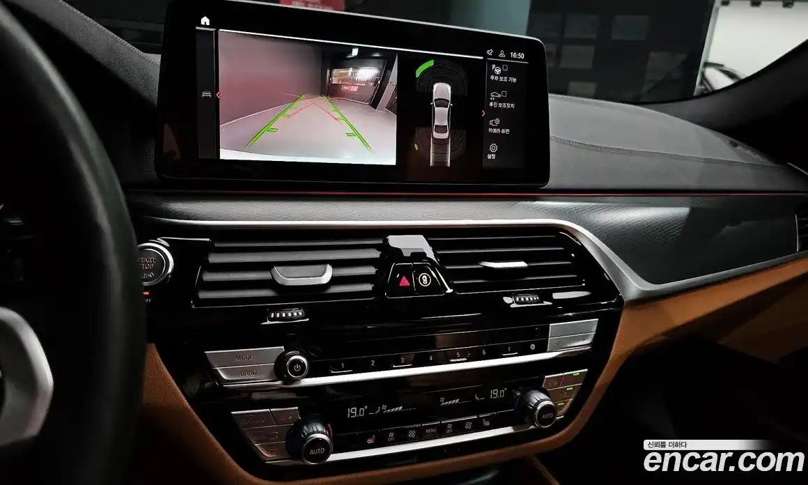 BMW 5-Series 2023 2.0 Автомат в Москве № 211447, фото 15