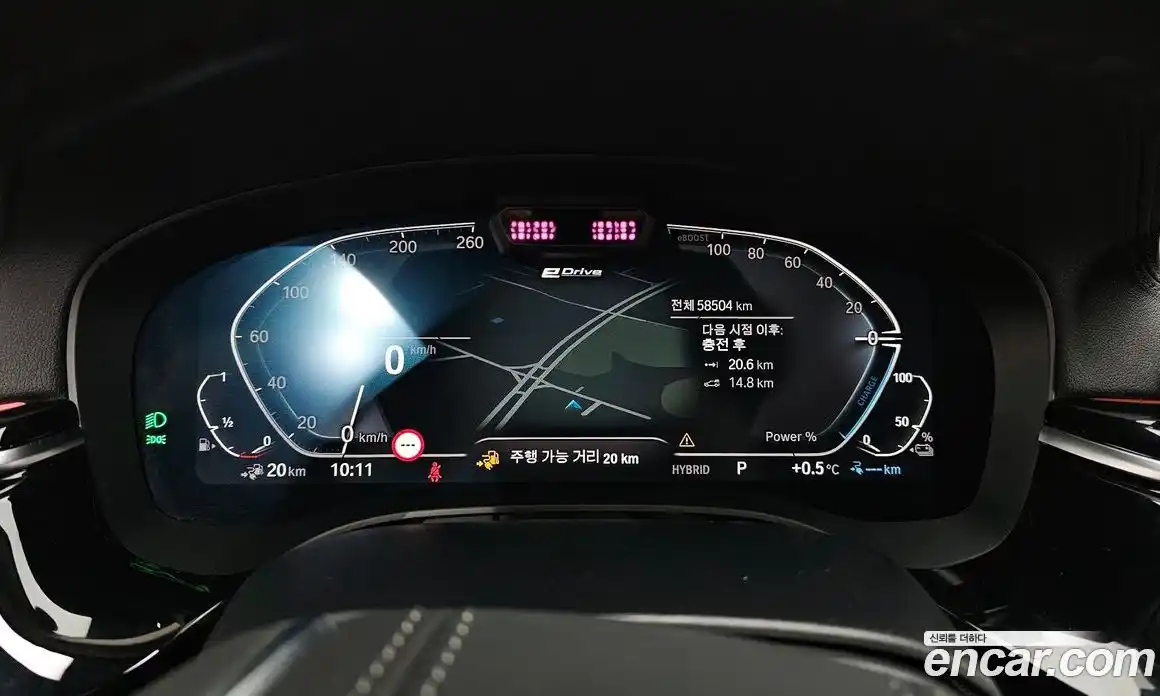 BMW 5-Series 2021 2.0 Автомат в Москве № 211500, фото 17