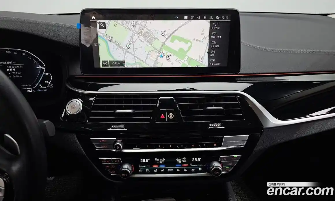 BMW 5-Series 2021 2.0 Автомат в Москве № 211500, фото 20