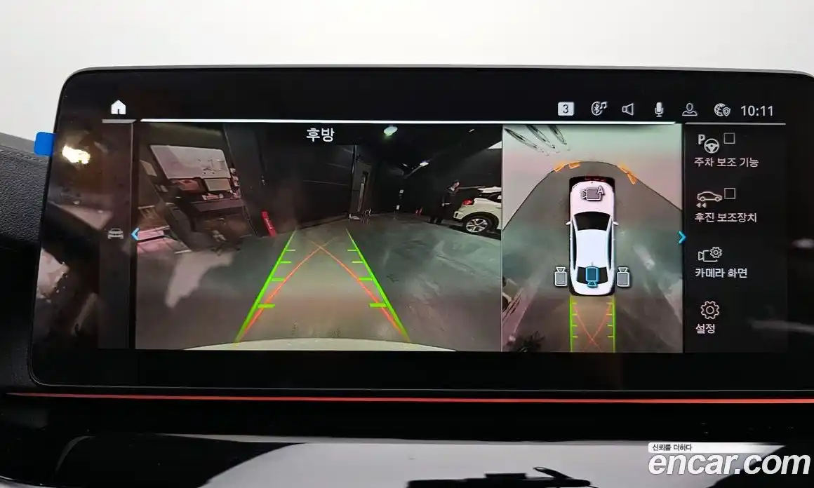 BMW 5-Series 2021 2.0 Автомат в Москве № 211500, фото 3