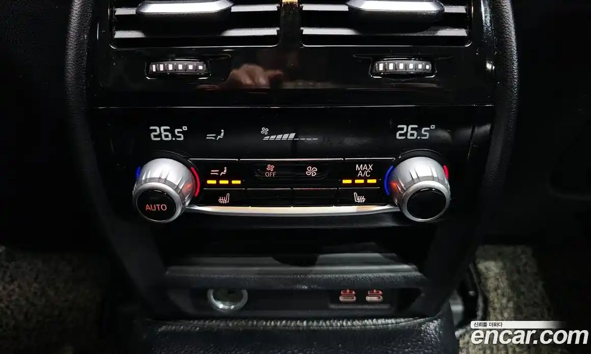 BMW 5-Series 2021 2.0 Автомат в Москве № 211500, фото 5