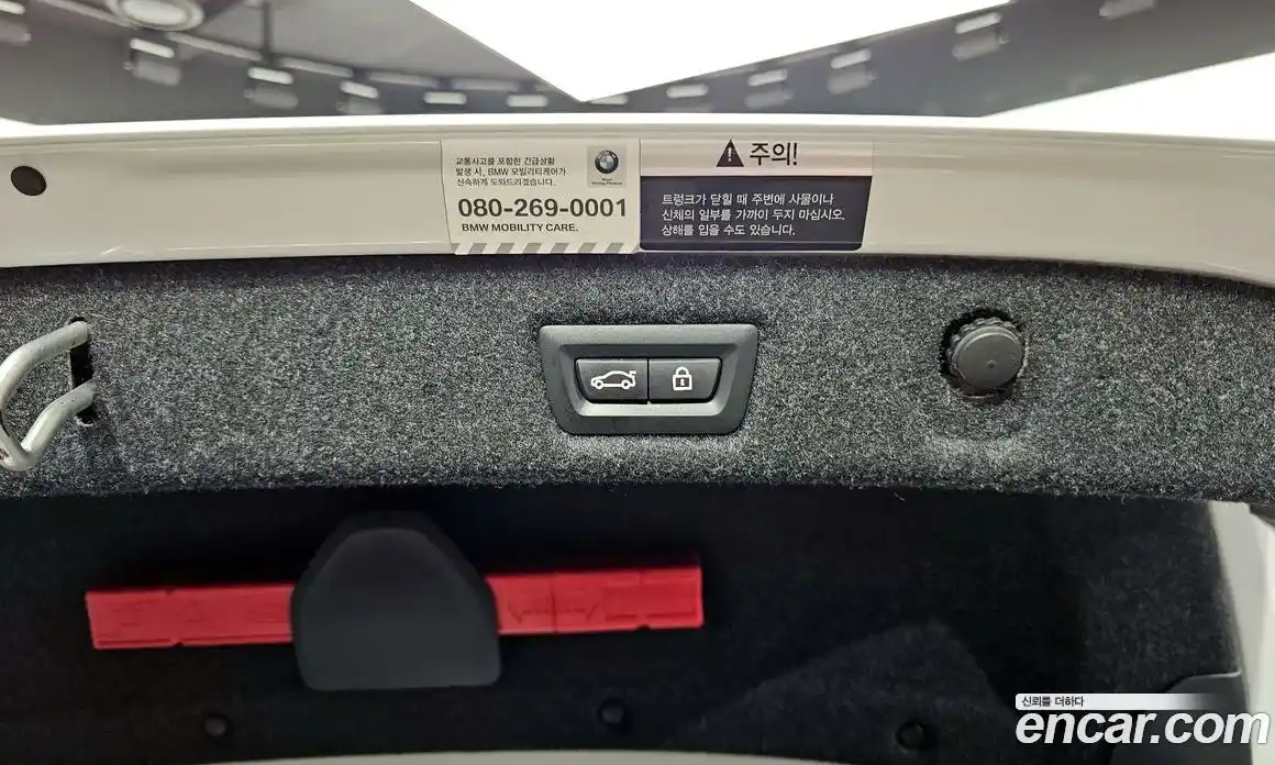 BMW 5-Series 2021 2.0 Автомат в Москве № 211500, фото 10