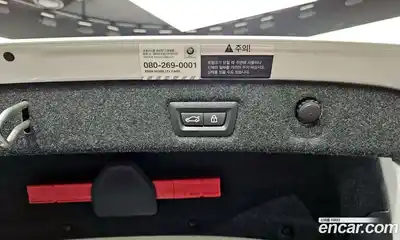 BMW 5-Series 2021 2.0 Автомат в Москве № 211500, миниатюра 10