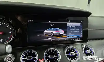 Mercedes-Benz E-Class 2019 1.9 Автомат в Москве № 212085, миниатюра 9