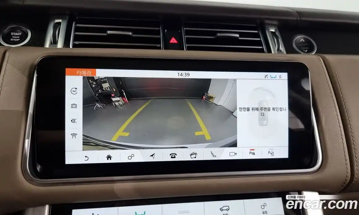 Land Rover Range-Rover 2018 5.0 Автомат в Москве № 213409, фото 15