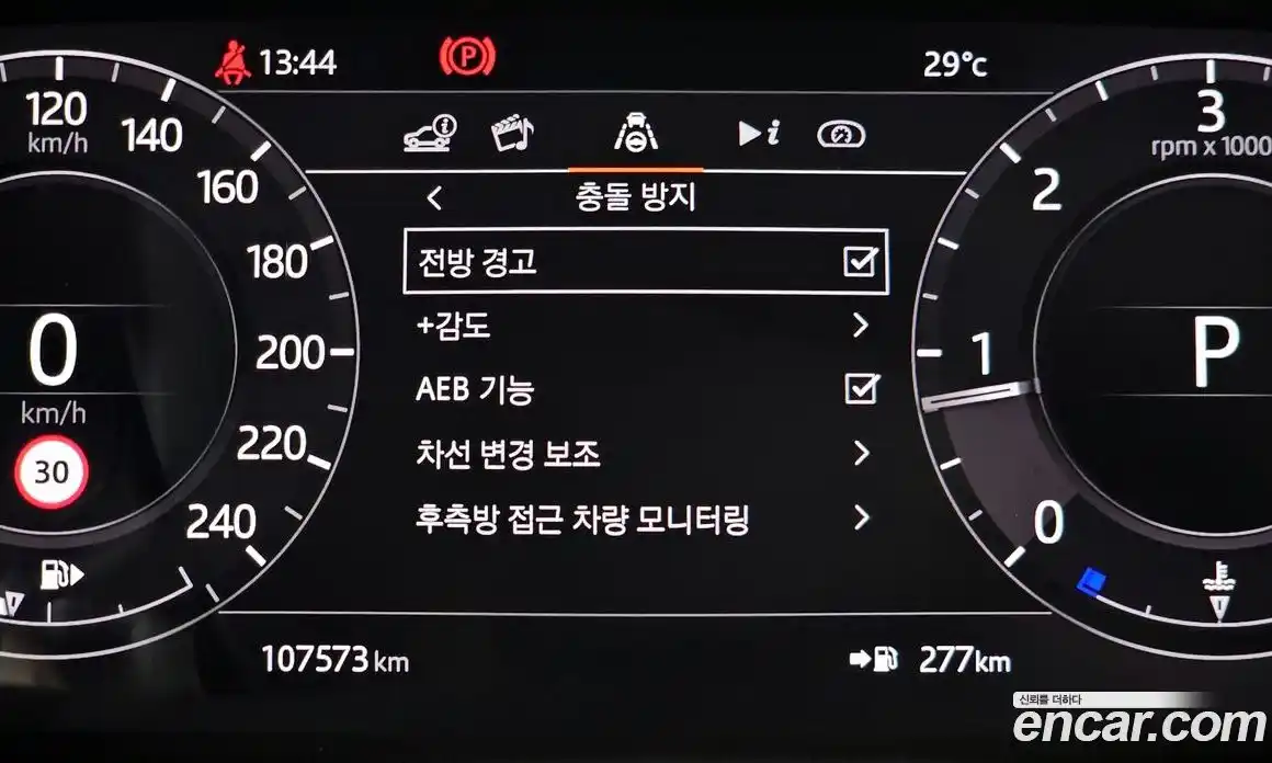 Land Rover Range-Rover Sport 2020 3.0 Автомат в Москве № 213611, фото 16