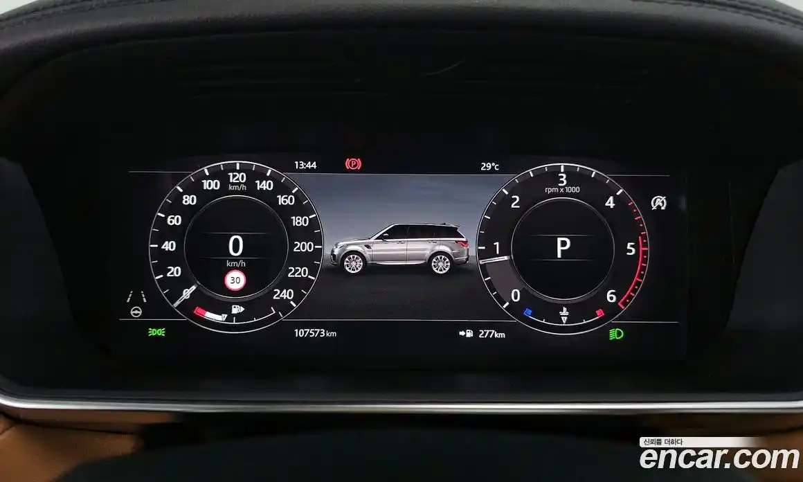 Land Rover Range-Rover Sport 2020 3.0 Автомат в Москве № 213611, фото 8