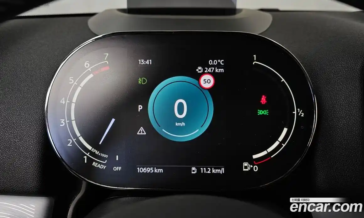 Mini Countryman 2023 2.0 Автомат в Москве № 214056, фото 7