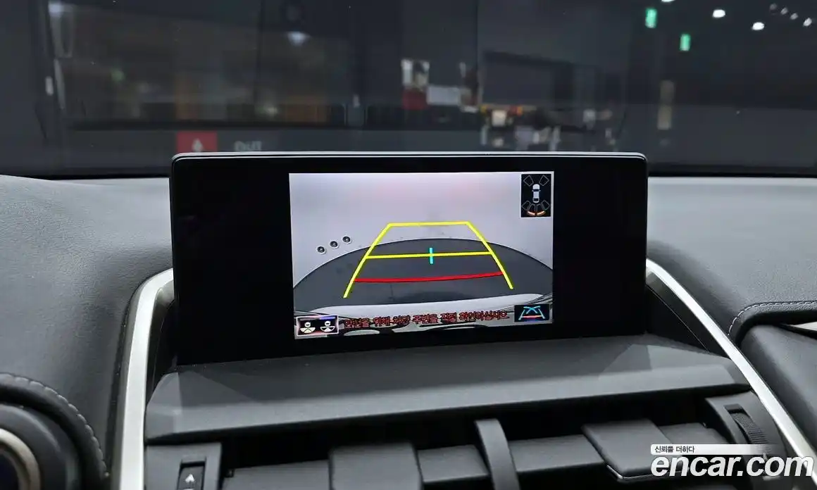 Lexus NX 2020 2.5 Автомат в Москве № 214607, фото 19