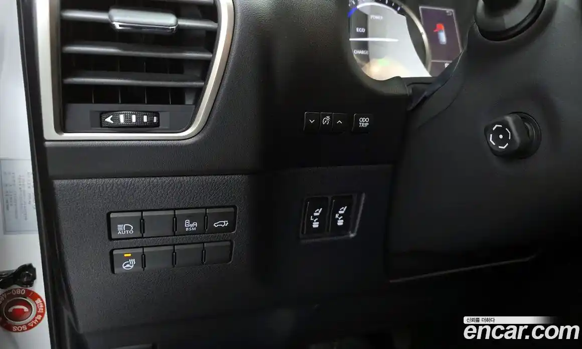 Lexus NX 2020 2.5 Автомат в Москве № 214607, фото 4