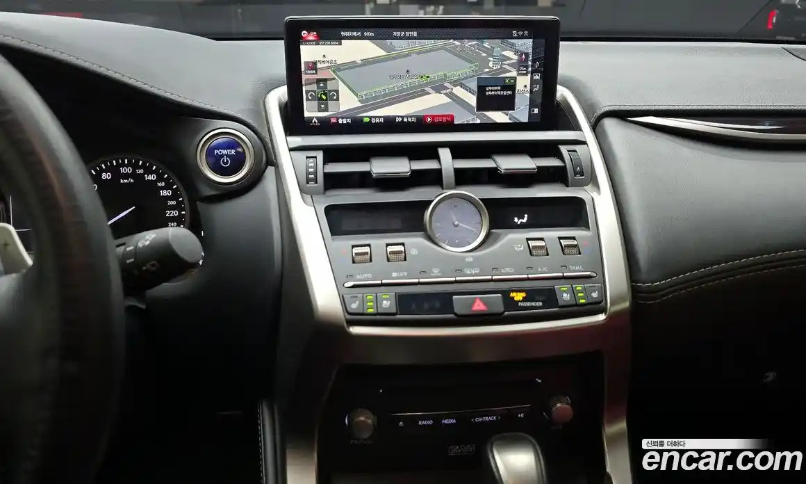 Lexus NX 2020 2.5 Автомат в Москве № 214607, фото 7