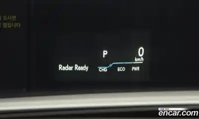 Lexus ES 2020 2.5 Автомат в Москве № 214648, миниатюра 12