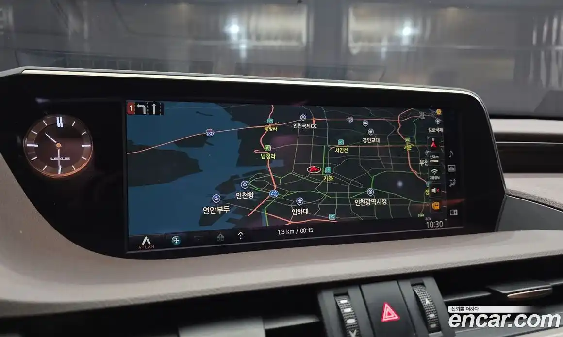 Lexus ES 2020 2.5 Автомат в Москве № 214648, фото 14