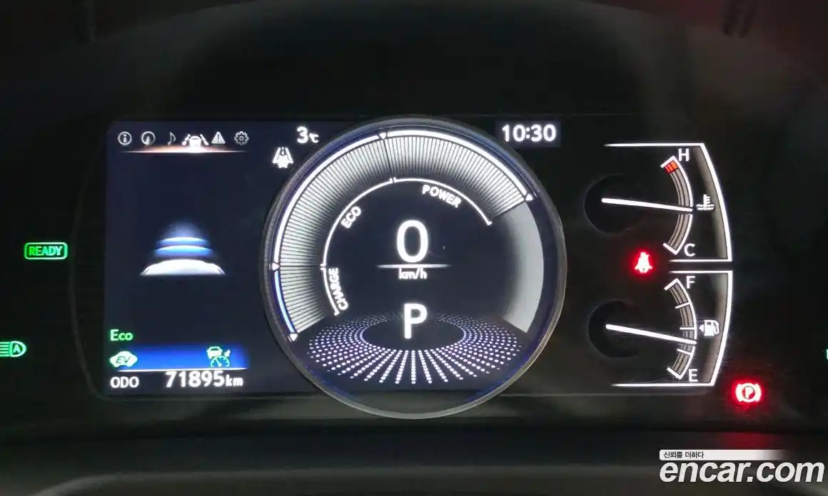 Lexus ES 2020 2.5 Автомат в Москве № 214648, фото 6