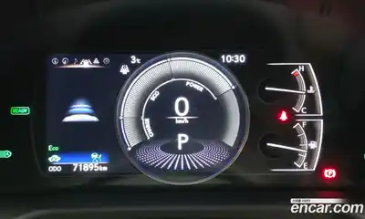 Lexus ES 2020 2.5 Автомат в Москве № 214648, миниатюра 6