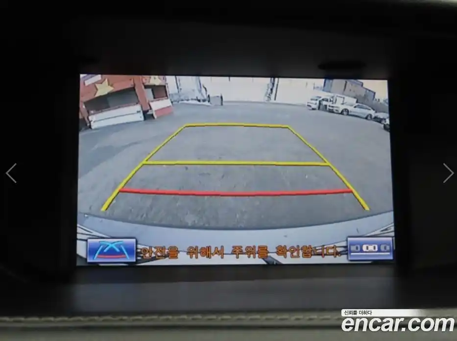 Lexus ES 2013 2.5 Автомат в Москве № 214861, фото 19