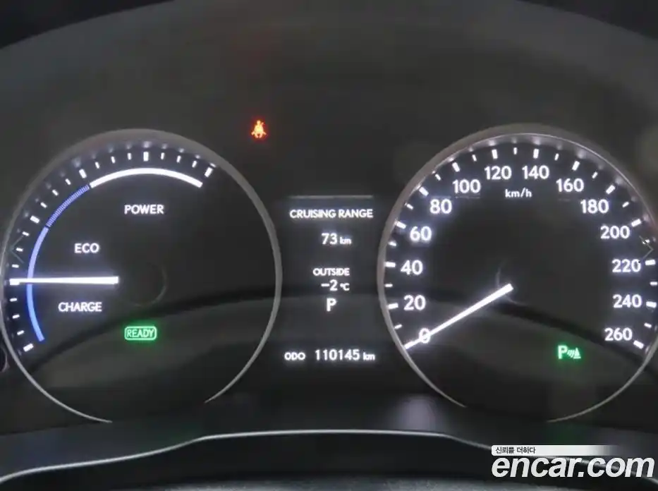 Lexus ES 2013 2.5 Автомат в Москве № 214861, фото 8