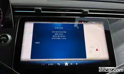 Mercedes-Benz E-Class 2024 2.0 Автомат в Москве № 215982, миниатюра 12