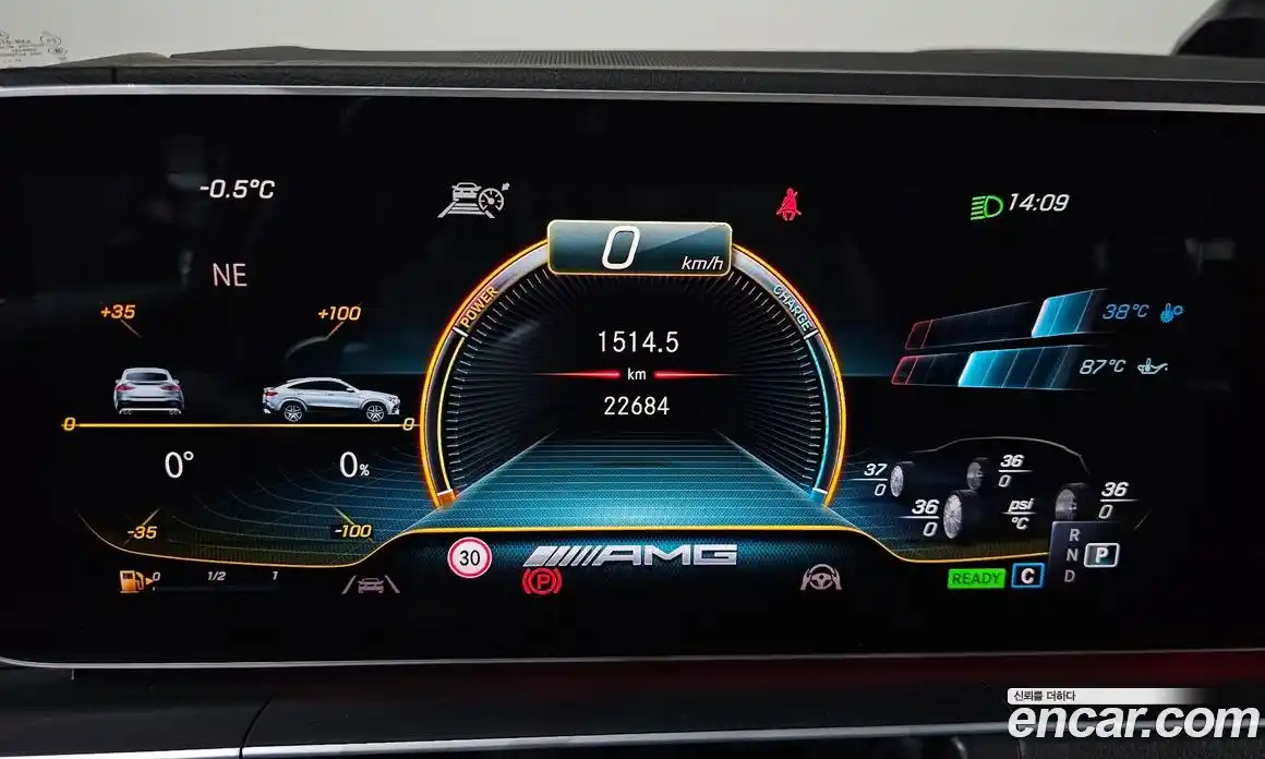 Mercedes-Benz GLE-Class 2022 3.0 Автомат в Москве № 221721, фото 17