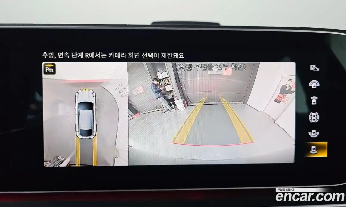 Mercedes-Benz GLE-Class 2022 3.0 Автомат в Москве № 221721, фото 18