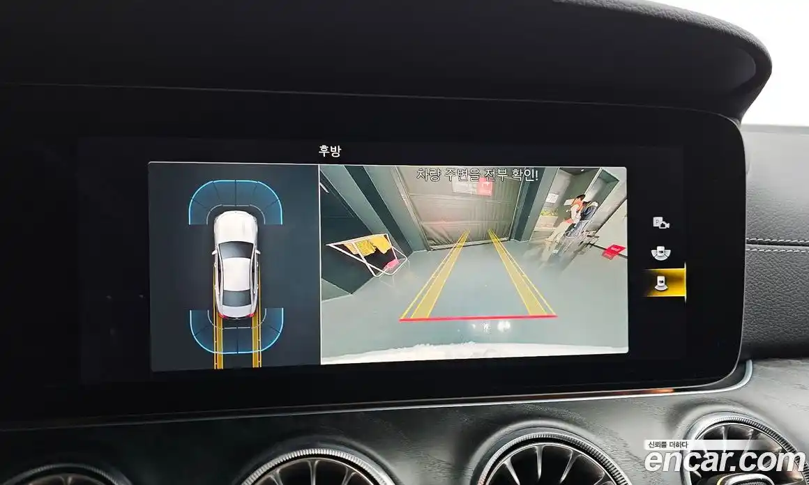 Mercedes-Benz CLS-Class 2022 2.0 Автомат в Москве № 222795, фото 4