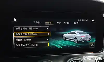 Mercedes-Benz CLS-Class 2022 2.0 Автомат в Москве № 222795, миниатюра 6