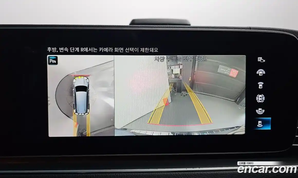 Mercedes-Benz GLS-Class 2022 4.0 Автомат в Москве № 224677, фото 15