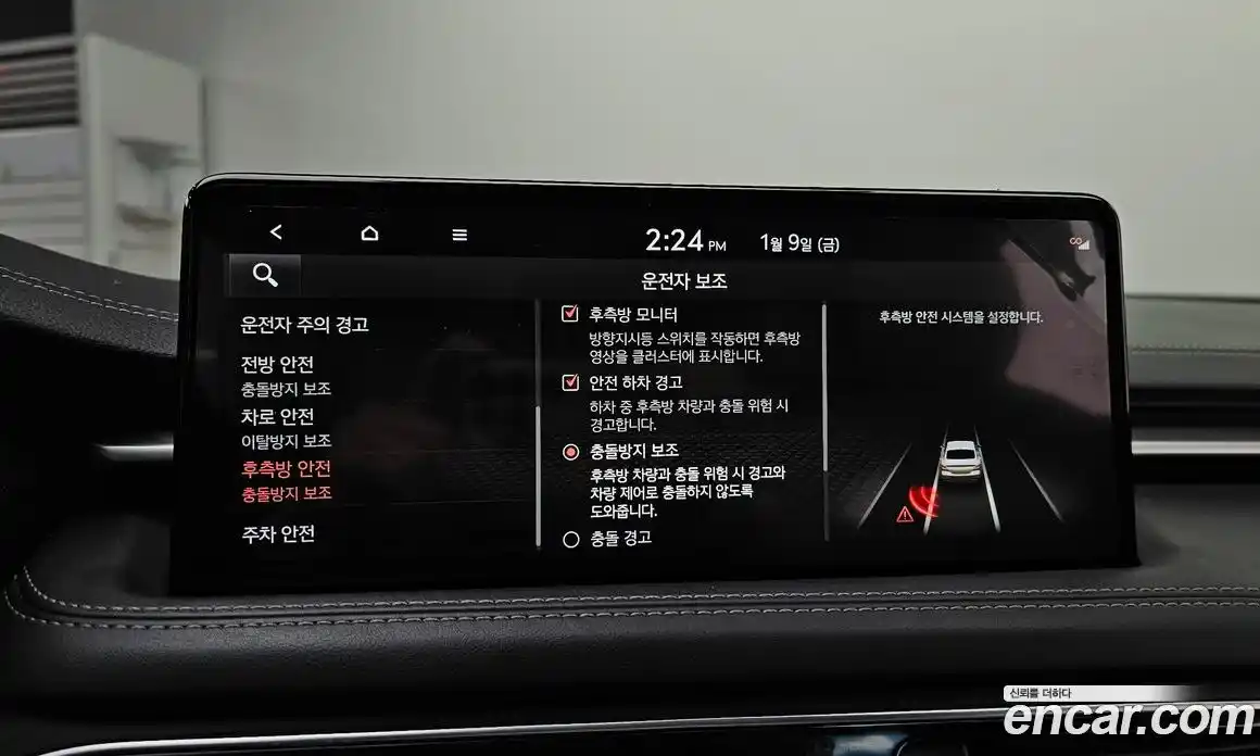 Genesis G70 2021 2.0 Автомат в Москве № 22805, фото 15