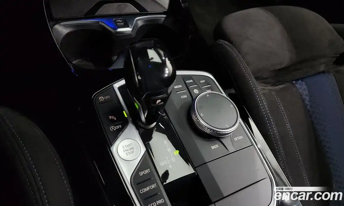 BMW 2-Series 2020 2.0 Автомат в Москве № 229132, фото 8