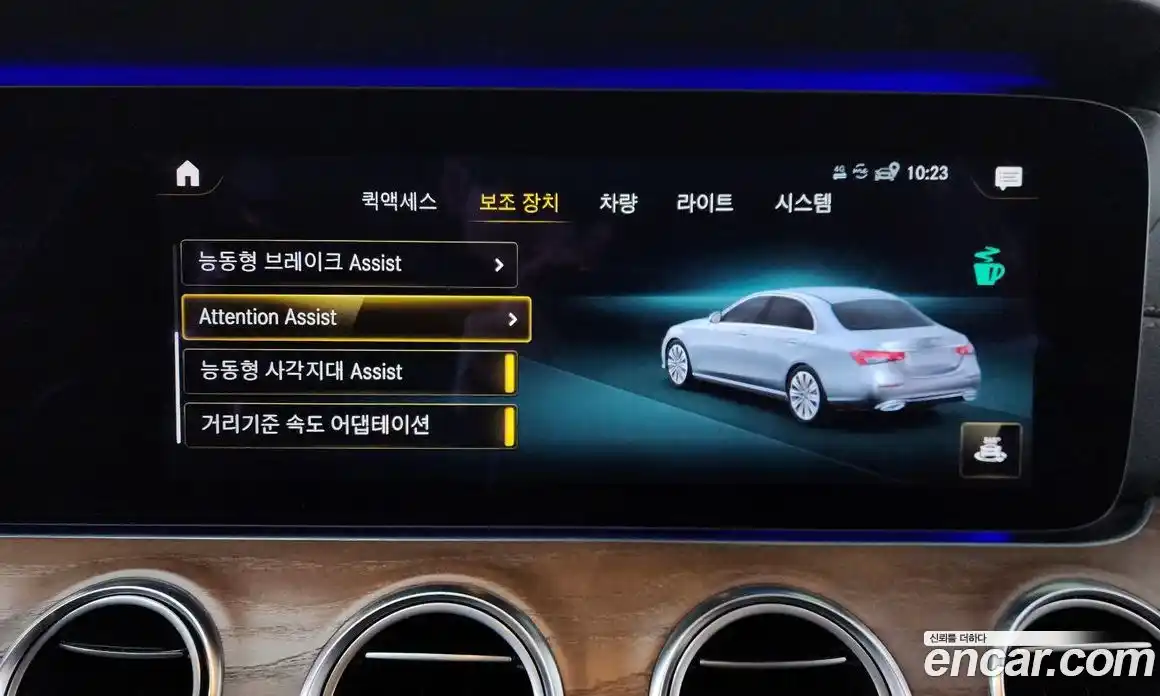 Mercedes-Benz E-Class 2021 2.0 Автомат в Москве № 229524, фото 13