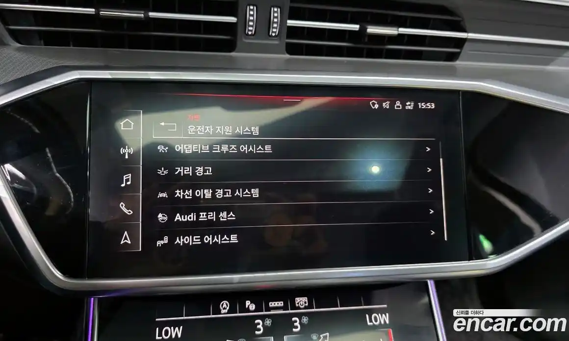 Audi A6 2021 2.0 Автомат в Москве № 229794, фото 11