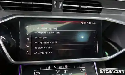 Audi A6 2021 2.0 Автомат в Москве № 229794, миниатюра 11